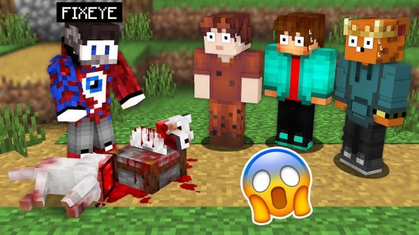 5 Способов Напугать ДРУЗЕЙ в Майнкрафт!