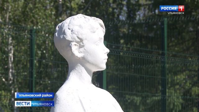 Ковид в детском оздоровительном лагере "Волжанка" смотреть онлайн