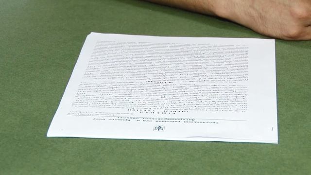Підключення газу до будинку №13 по вулиці Станкова смотреть онлайн