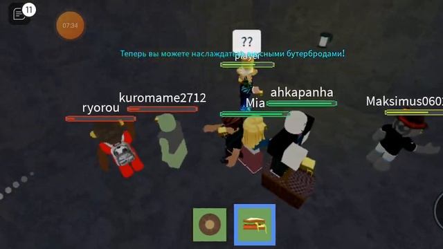 просто играю в the camping №1 смотреть онлайн