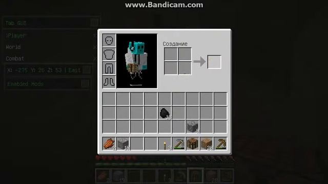 прохождение карты jungle survival nomber 1 смотреть онлайн