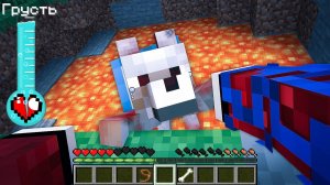Майнкрафт, но с Реалистичным Здоровьем..
