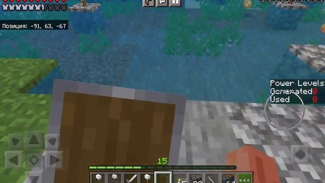 выживание с модами 4 часть сломал бедрок😏 смотреть онлайн