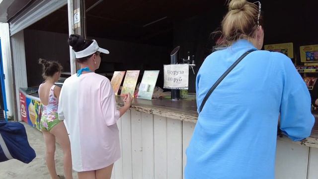 #Анапа, Сукко, Большой Утриш, Ужас сколько народа, Пляжный отдых, прогулка, Чëрное море, 27.07.2024 смотреть онлайн