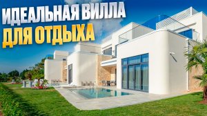 Дом с видом на море и горы в Форосе || Свои в Крыму