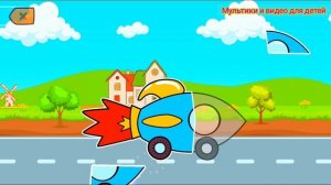 Цветные шарики для малышей лопаем #66/ Транспорт/ Учим цвета и развиваем зрительное внимание/ развив