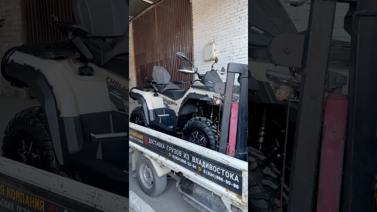 SHARMAX 800 CHALLENGER #motosnab #automobile #sharmax #offroad #motovlog #mud #atv #motocross #атв смотреть онлайн