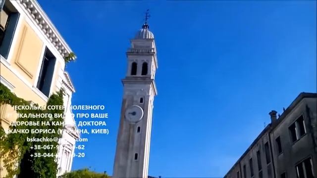 башня пизанская в Венеции Venice, Италия Italy туризм и отдых в отпуск в Европе смотреть онлайн