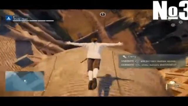Баги в Assasins creed Unity смотреть онлайн