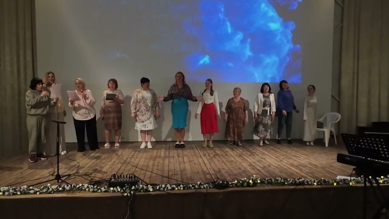 Теплые обнимашки (вечер талантов). Женская конференция "Сближение" Церковь Христа Краснодар смотреть онлайн