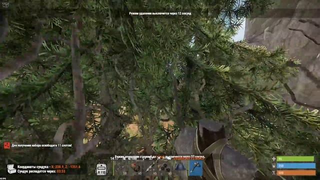 RUST - ПОСТРОИЛ ЗАМАСКИРОВАННЫЙ ДОМ В ЛЕСУ , САМОЕ ПРОДУКТИВНОЕ ВЫЖИВАНИЕ С4 И РАКЕТЫ СО СТАРТА =D смотреть онлайн