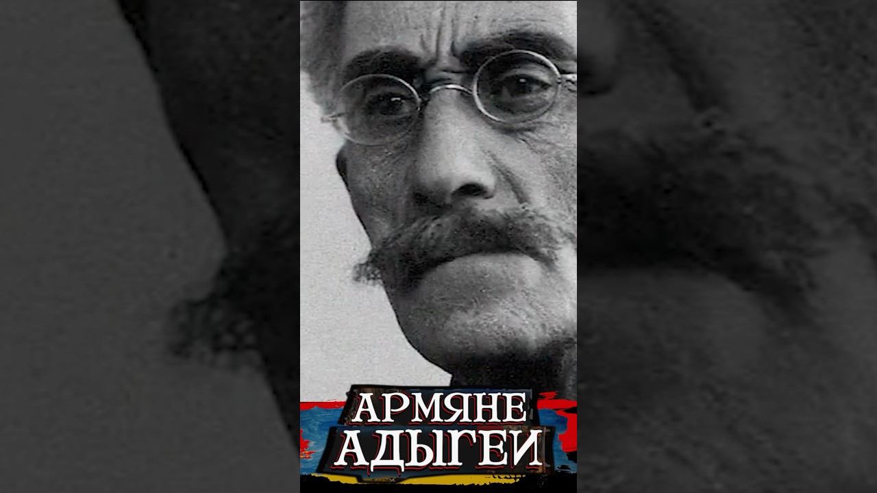 Растрел Шапошникова смотреть онлайн