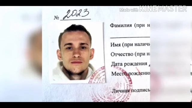 motorolasheff ТИК–ТАК (2020) смотреть онлайн