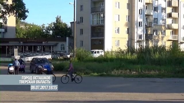 Путешествуем самостоятельно, 8 августа 2021 смотреть онлайн