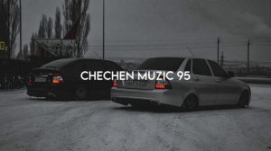 Алина Мусиева - Разбилось сердце моё!