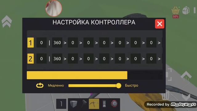 Бесконечные двигатели смотреть онлайн