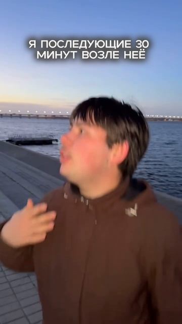 Отмечай такого же ловеласа)
#прикол #юмор