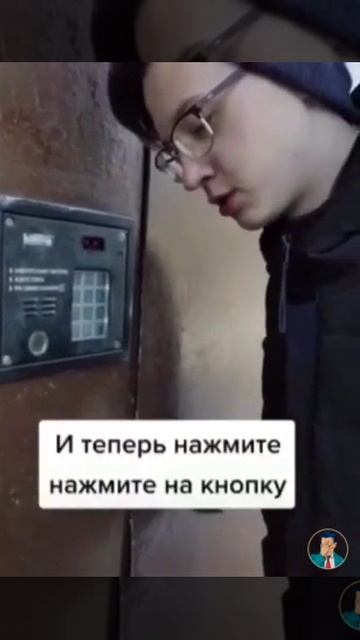 Как открыть любой домофон смотреть онлайн
