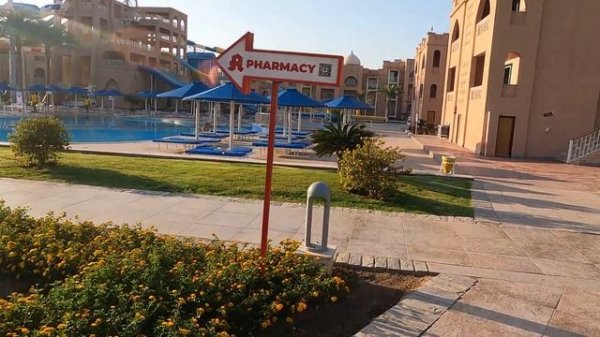 Обзор Pickalbatros Albatros Aqua Park (Hurghada, Egiptus)