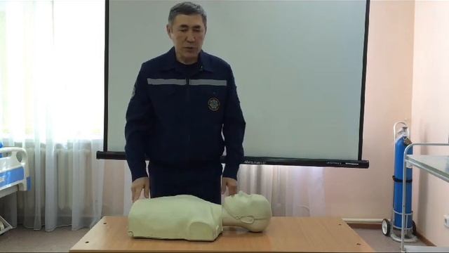 Базовая сердечно-легочная реанимация смотреть онлайн
