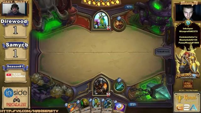 samycb vs direwoord (битва за гранд финал) tournament in Gomel 01.11.2015 смотреть онлайн