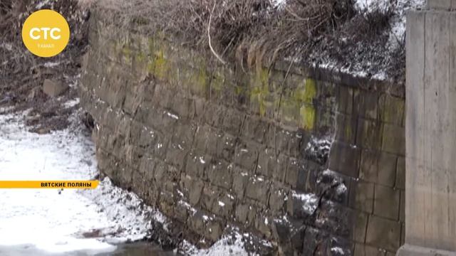 Берегоукрепление в Вятских Полянах смотреть онлайн