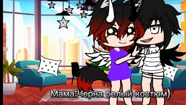 Мама🥰 смотреть онлайн