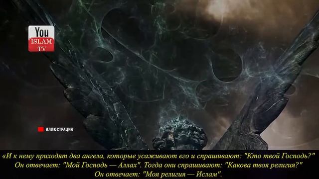 В Судный День Мы Не сдвинемся С Места Пока Не Ответим На Эти 5 Вопроса! Ты Будешь Плакать! Хадис! смотреть онлайн