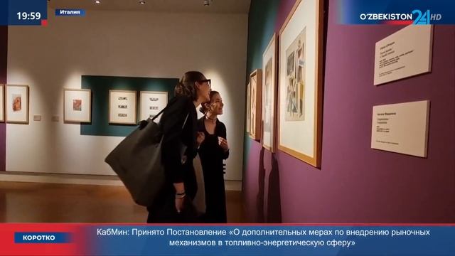 В Италии начала свою работу выставка «Узбекистан: авангард в пустыне» смотреть онлайн
