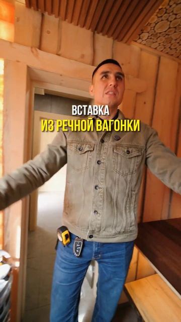 Баня за 1 800 000 рублей. смотреть онлайн