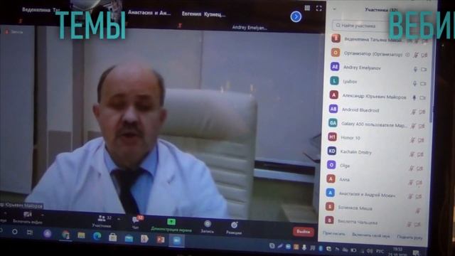 Проект КАФ 2024 смотреть онлайн