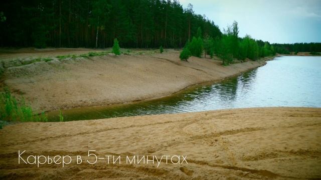 Продажа Участка 10 соток в СНТ Северная Жемчужина, 7 500 000 рублей смотреть онлайн