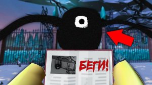 😨 Страшный Секрет Карты BigHouse Full в Чикен Ган.. Что Скрывает карта BigHouse в Чикен Ган!