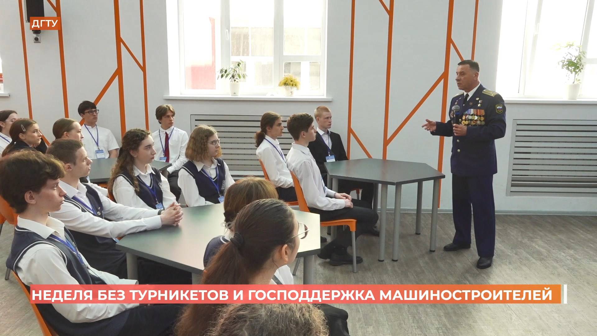 Юрий Слюсарь дал старт Всероссийской акции «Неделя без турникетов» на Дону