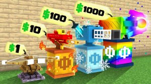 Майнкрафт, но Я Могу УЛУЧШАТЬ ЗАЩИТУ СВОЕГО ДОМА..