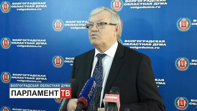 Волгоградская область обладает хорошим потенциалом импортозамещения (А.Бакулин) смотреть онлайн