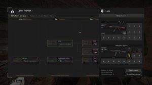 СТАЛКРАФТ | ТОП оружия для новичка | Что бартерить новичку? | STALCRAFT