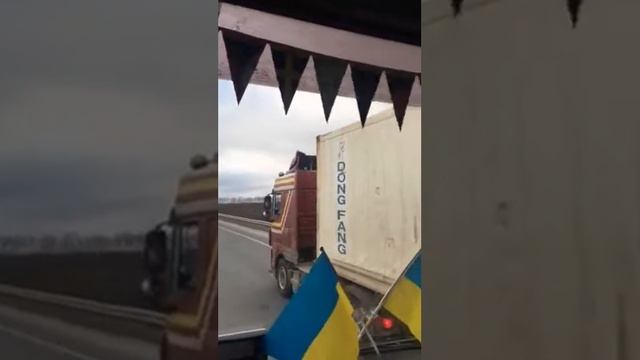 Дорога домой, трасса Киев-Одесса смотреть онлайн