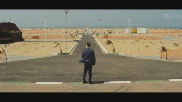 Голограмма для короля