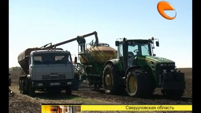 Практиканты на посевной смотреть онлайн
