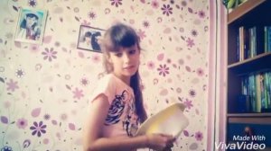 Галя балувана