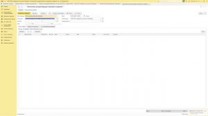Видео по учету субсидий. «1С:Бухгалтерия государственного учреждения 8»