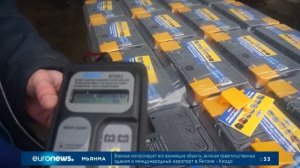 Аком Реактор 75, мини-тест, распаковка.