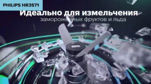 ТОП—7. Лучшие стационарные блендеры для дома. Рейтинг 2025 года!