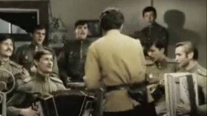 Песня "Смуглянка"( минусовка) из кинофильма "В бой идут одни старики"