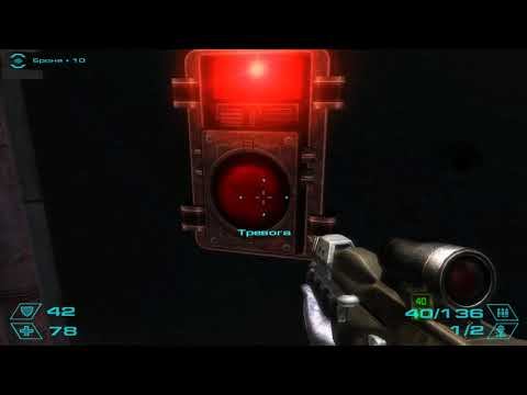 Исход с Земли (Прохождение) - Плавильный цех