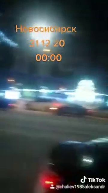 Новосибирск смотреть онлайн