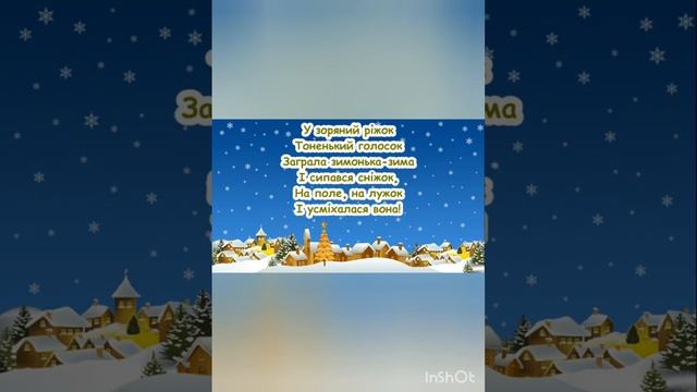 музичне заняття 2. середній вік. грудень смотреть онлайн