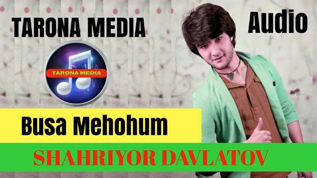 Шон мс смотреть онлайн