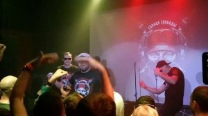 Руставели (Многоточие) - Жизнь и Свобода